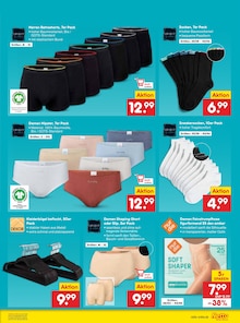 Kleiderschrank im aktuellen Netto Marken-Discount Prospekt (Augsburg) Kleiderschrank im Netto Marken-Discount Prospekt "Aktuelle Angebote" mit 49 Seiten (Augsburg)