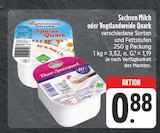 Aktuelles Speise Quark Angebot bei E center in Dresden ab 0,88 €