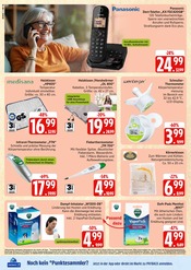 Aktueller E center Prospekt mit Kissen, "Top Angebote", Seite 38