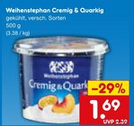 Aktuelles Cremig & Quarkig Angebot bei Netto Marken-Discount in Stuttgart ab 1,69 €