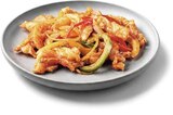 Aktuelle Hähnchen Angebote bei Netto Marken-Discount in Würzburg Aktuelles Hähnchen-Pfanne Schaschlik Angebot bei Netto Marken-Discount in Würzburg ab 2,99 €