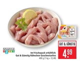 Aktuelle Hähnchen Angebote bei Marktkauf in Stuttgart Aktuelles Hähnchen-Geschnetzeltes Angebot bei Marktkauf in Stuttgart ab 4,99 €