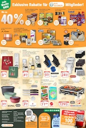 Fernseher im GLOBUS Prospekt in Hoyerswerda Aktueller GLOBUS Prospekt mit Fernseher, "Aktuelle Angebote", Seite 31