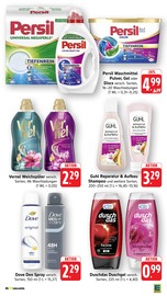 Persil im E center Prospekt in Böblingen Aktueller E center Prospekt mit Persil, "Aktuelle Angebote", Seite 34