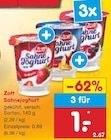 Netto Marken-Discount Alzey Prospekt mit  im Angebot für 1,00 €