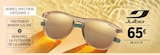 E.Leclerc Aydoilles - Promo Julbo Promo Julbo à 65,00 € dans le catalogue E.Leclerc à Aydoilles