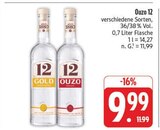 Ouzo 12 im Angebot bei E center in Jena Ouzo 12 Angebote bei E center Jena für 9,99 €