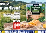 E center - Käsescheiben oder Reibekäse Angebot im Prospekt Käsescheiben oder Reibekäse bei E center im Prospekt "" für 1,49 €