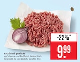 Hackfleisch gemischt Angebote bei Marktkauf Friedrichshafen für 9,99 €