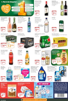 Wodka im aktuellen GLOBUS Prospekt (Offenbach (Main)) Wodka im GLOBUS Prospekt "Aktuelle Angebote" mit 32 Seiten (Offenbach (Main))