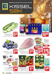 Cola im EDEKA Prospekt in Walldorf Aktueller EDEKA Prospekt mit Cola, "Aktuelle Angebote", Seite 1