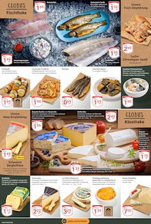 Lachs im aktuellen GLOBUS Prospekt (Halle (Saale)) Lachs im GLOBUS Prospekt "Aktuelle Angebote" mit 28 Seiten (Halle (Saale))