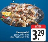 Riesengarnelen Angebote bei E center Ansbach für 3,29 €