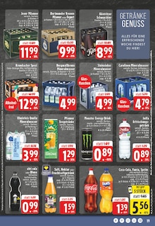 Mineralwasser im E center Prospekt "Aktuelle Angebote" mit 26 Seiten (Duisburg)