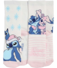 KiK Guben - Kinder Vollfrottee Socken Angebot im Prospekt Kinder Vollfrottee Socken bei KiK im Guben Prospekt für 2,99 €