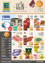 E center Supermarkt Prospekt der aktuellen Woche mit 12 Seiten, gültig von 30.06.2025 bis 05.07.2025, in Niederkassel und Umgebung Aktueller E center Supermarkt Prospekt in Niederkassel und Umgebung, "Aktuelle Angebote" mit 12 Seiten, 30.06.2025 - 05.07.2025