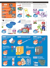 Aktueller V-Markt Prospekt mit Rasenmäher, "V-Markt einfach besser einkaufen", Seite 19