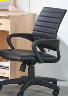 Fauteuil - Carrefour Fauteuil à 34,90 € dans le catalogue Carrefour "Le meilleur de la rentrée à prix imbattable"