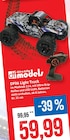 DF06 Light Truck im Angebot bei Kaufhaus Stolz in Bremerhaven DF06 Light Truck Angebote von df models bei Kaufhaus Stolz Bremerhaven für 59,99 €