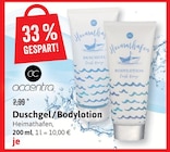 Kaufhaus Stolz Altenkirchen - Duschgel Angebot im Prospekt Duschgel bei Kaufhaus Stolz im Altenkirchen Prospekt für 2,00 €