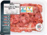 Schweinefleisch-Pfanne, Gyros Art im Angebot bei EDEKA in Stralsund Schweinefleisch-Pfanne, Gyros Art Angebote von Gutfleisch bei EDEKA Stralsund für 3,99 €