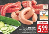 Angebot im E center Winterberg Prospekt E center Winterberg Prospekt mit im Angebot für 5,99 €