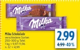 Aktuelle Milka Angebote bei diska in Chemnitz Aktuelles Schokolade Angebot bei diska in Chemnitz ab 2,99 €