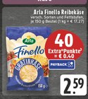 Finello Reibekäse bei E center im Wachtberg Prospekt für 2,59 €
