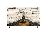 BRAVIA KD-75X85L LED TV (Flat, 75 Zoll / 189 cm, UHD 4K, SMART TV, Google TV) im MediaMarkt Saturn Prospekt BRAVIA KD-75X85L LED TV (Flat, 75 Zoll / 189 cm, UHD 4K, SMART TV, Google TV) von SONY im aktuellen MediaMarkt Saturn Prospekt für 1.289,00 €
