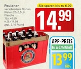 Aktuelles Bier Angebot bei WEZ in Löhne ab 13,99 €