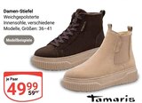 Aktuelle Schuhe Angebote bei GLOBUS in Trier Aktuelles Damen-Stiefel Angebot bei GLOBUS in Trier ab 49,99 €
