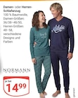 Aktuelles Damen-Schlafanzug Angebot bei GLOBUS in Duisburg ab 14,99 €