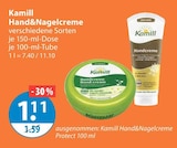 Nagelpflege im V-Markt Prospekt Hand&Nagelcreme von Kamill im aktuellen V-Markt Prospekt für 1,11 €