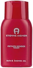 Bath & Shower Gel von Etienne Aigner für 7,99 € bei Rossmann im Angebot Bath & Shower Gel von Etienne Aigner im aktuellen Rossmann Prospekt