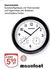 Quarzwanduhr im Angebot bei GLOBUS in Kaarst Quarzwanduhr Angebote von manufact bei GLOBUS Kaarst für 5,99 €