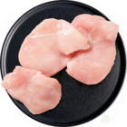 Fines escalopes de poulet dans le catalogue Lidl