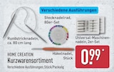 Rundstricknadeln im ALDI Nord Prospekt Rundstricknadeln von Home Creation im aktuellen ALDI Nord Prospekt für 0,99 €