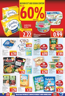 Butter im E center Prospekt "Aktuelle Angebote" mit 26 Seiten (Berlin)