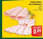 Paprikaschinkenwurst im Angebot bei Marktkauf in Bautzen Paprikaschinkenwurst Angebote bei Marktkauf Bautzen für 0,89 €