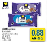 Angebot im diska Zwickau Prospekt diska Zwickau Prospekt mit im Angebot fĂŒr 0,88 âŹ