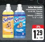 Weichspüler Angebote von Softlan bei E center Würzburg für 1,29 €
