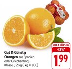 Orangen bei EDEKA im Friesenheim Prospekt für 1,99 €