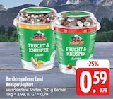 Aktuelles Frucht & Knusper Banane Angebot bei E center in Würzburg ab 0,59 €