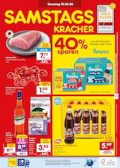 Tassimo im Netto Marken-Discount Prospekt in Karlsruhe Aktueller Netto Marken-Discount Prospekt mit Tassimo, "Aktuelle Angebote", Seite 58