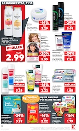 Baby Feuchttücher Angebot & Preis im aktuellen Kaufland Prospekt Baby Feuchttücher Angebot im aktuellen Kaufland Prospekt auf Seite 58