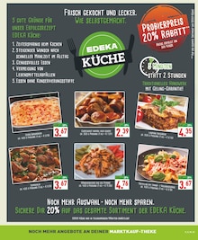 Sahne im Marktkauf Prospekt "Aktuelle Angebote" mit 20 Seiten (Herne)