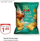 Aktuelles Funny-frisch Riffels, Kessel Chips oder Cheese Cracker Angebot bei GLOBUS in Duisburg ab 1,49 €