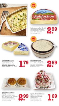 Käse im E center Prospekt "Aktuelle Angebote" mit 80 Seiten (Heidelberg)