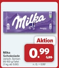 famila Nordwest Lohne (Oldenburg) Prospekt mit  im Angebot für 0,99 €