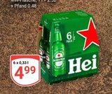 Aktuelle Heineken Angebote bei GLOBUS in Wiesbaden Aktuelles Heineken Angebot bei GLOBUS in Wiesbaden ab 4,99 €